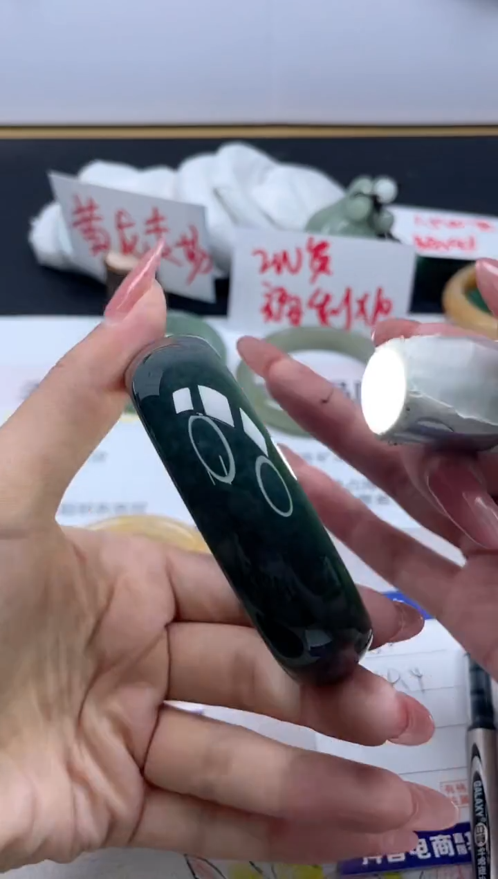 【闪购商品】石英质玉手镯未镶嵌182/64.4