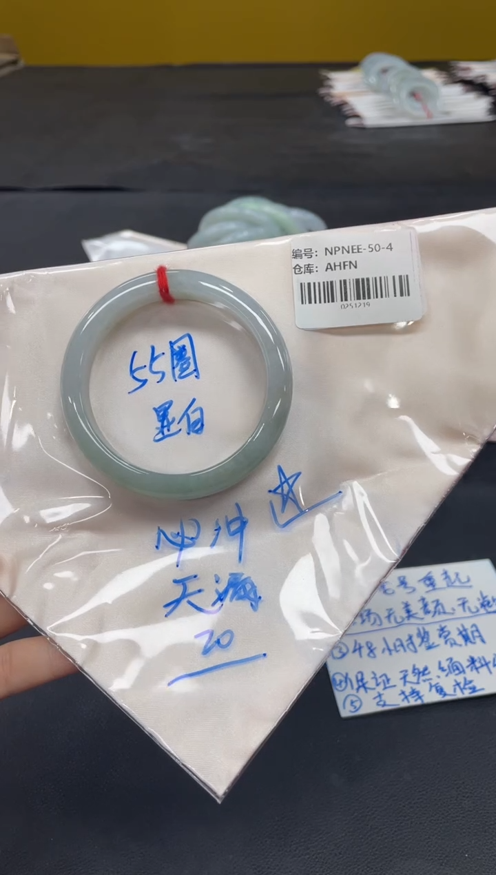 未镶嵌手镯翡翠翡翠手镯