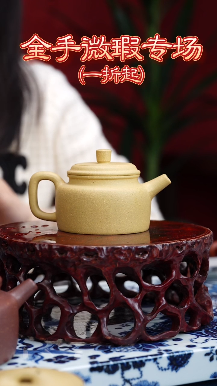 【闪购商品】紫砂茶壶德钟本绿
