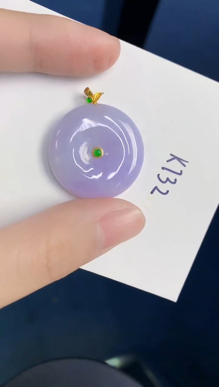 颈饰18K金镶嵌翡翠天然翡翠缅甸A货