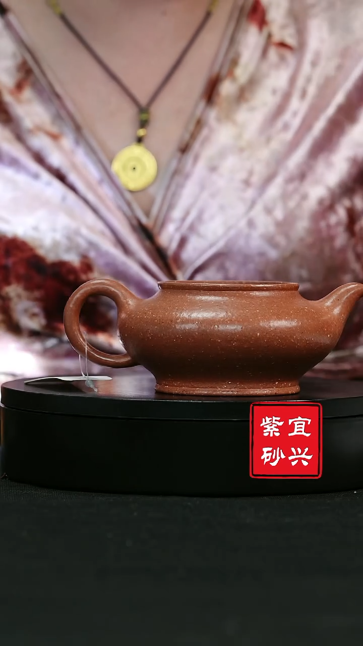 【闪购商品】紫砂茶壶13  虚扁  粗砂红降坡  手工紫砂壶