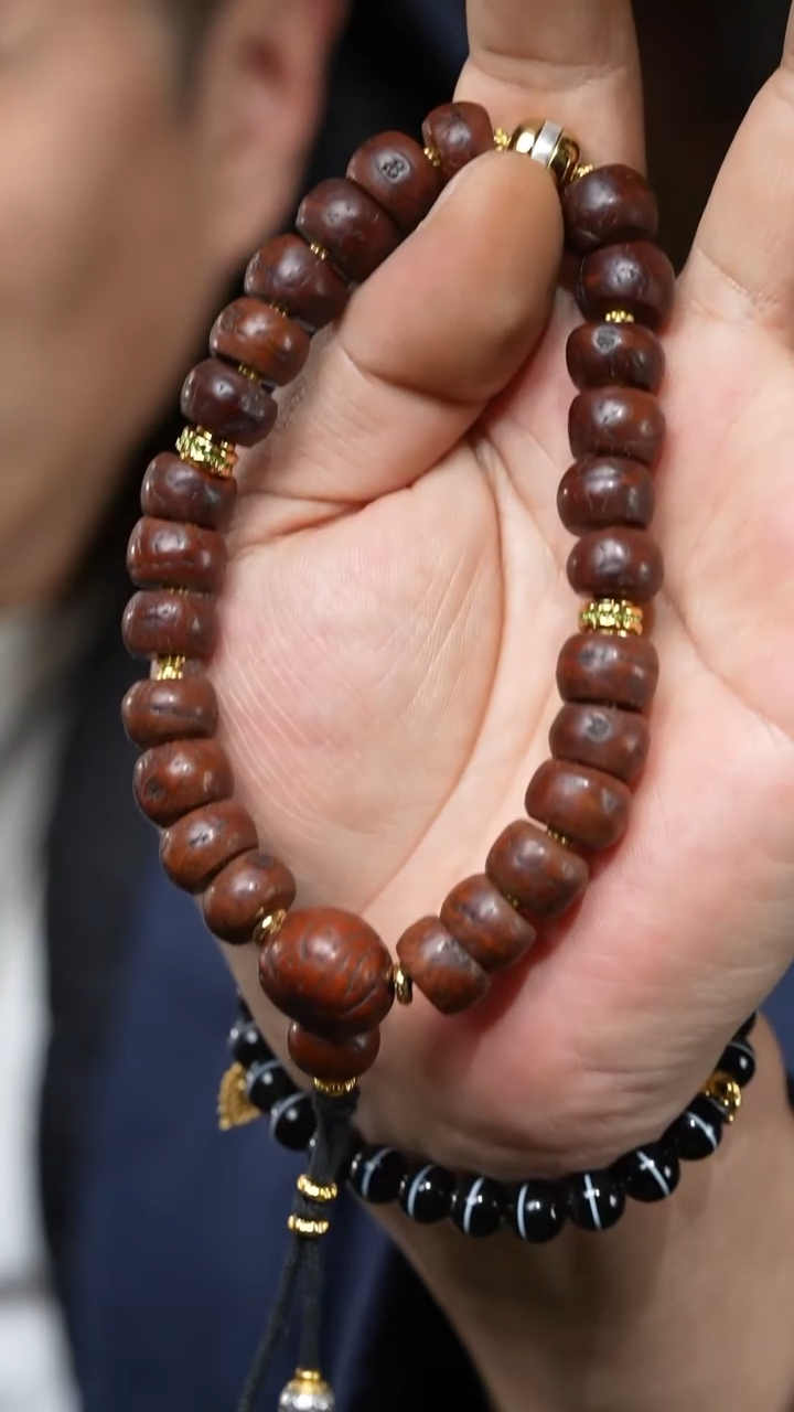 【闪购商品】老凤眼（多样性发货，发其一）