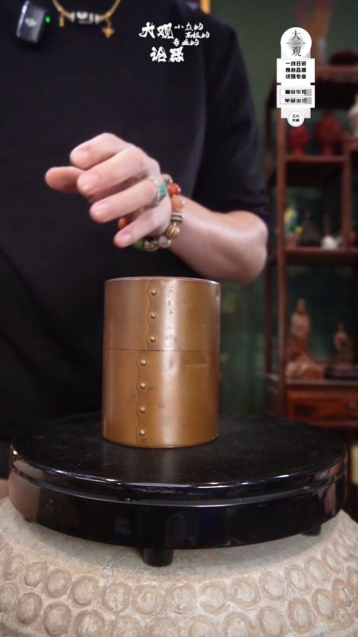 铜山**云陶瓷茶周边中古品