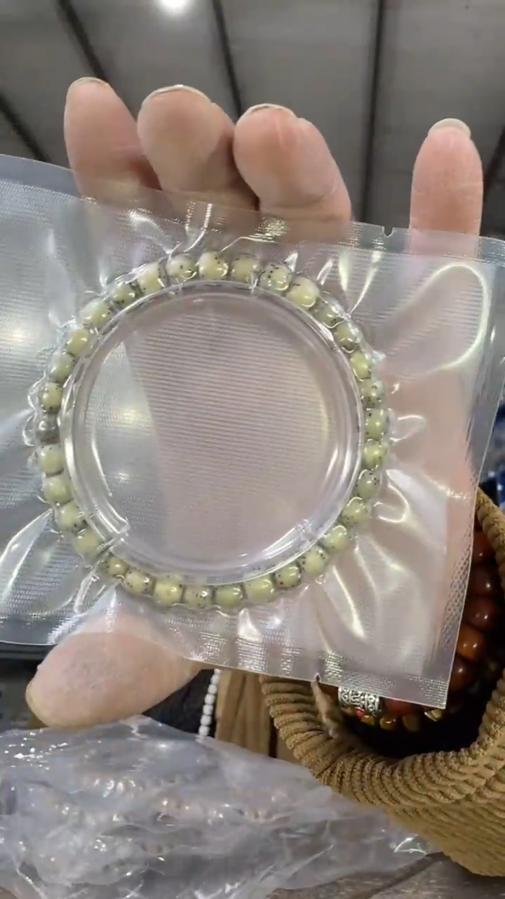 【闪购商品】星月菩提手串H202实物为准