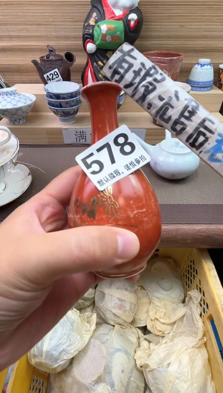 瓷片阿*陶瓷陶瓷陶瓷陶瓷陶