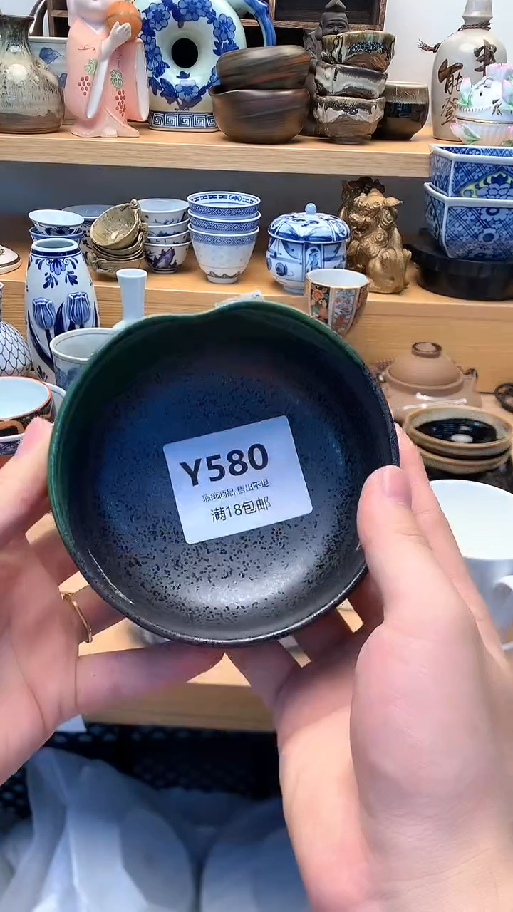 小万中古 闪购类型 定向 草莓公主