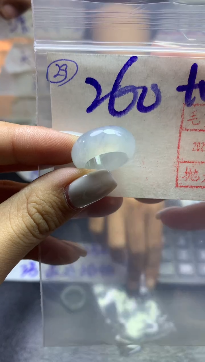 【闪购商品】定制翡翠未镶嵌跑环270元毛货需精抛光发