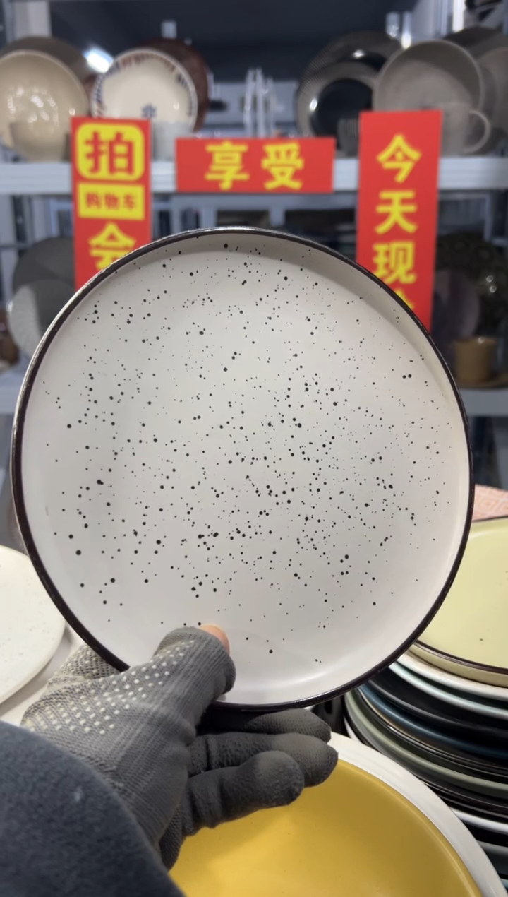 瓷片用****5“买小黄车会员链接，享半价”