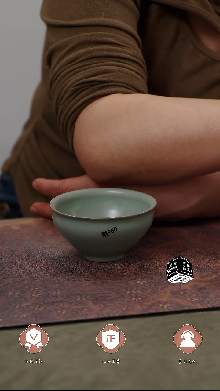 【闪购商品】杯950号国非遗大师王君子章款大盏杯瑕..