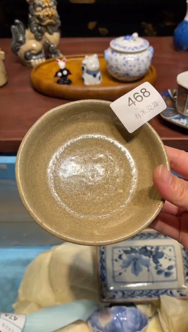 1阑**雨一单包邮中古瓷器默认微瑕一单包邮中古瓷器默认微瑕