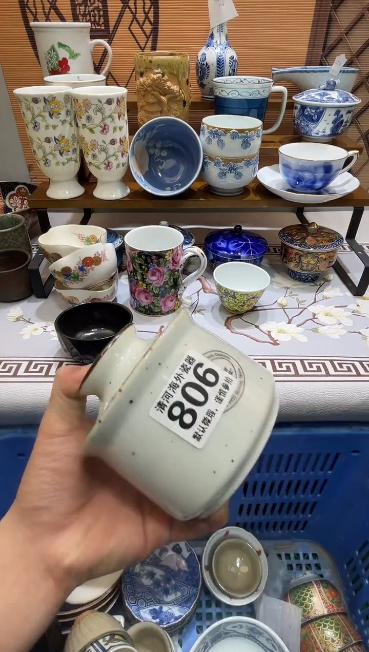 摆件翔*瓷片瓷片瓷片