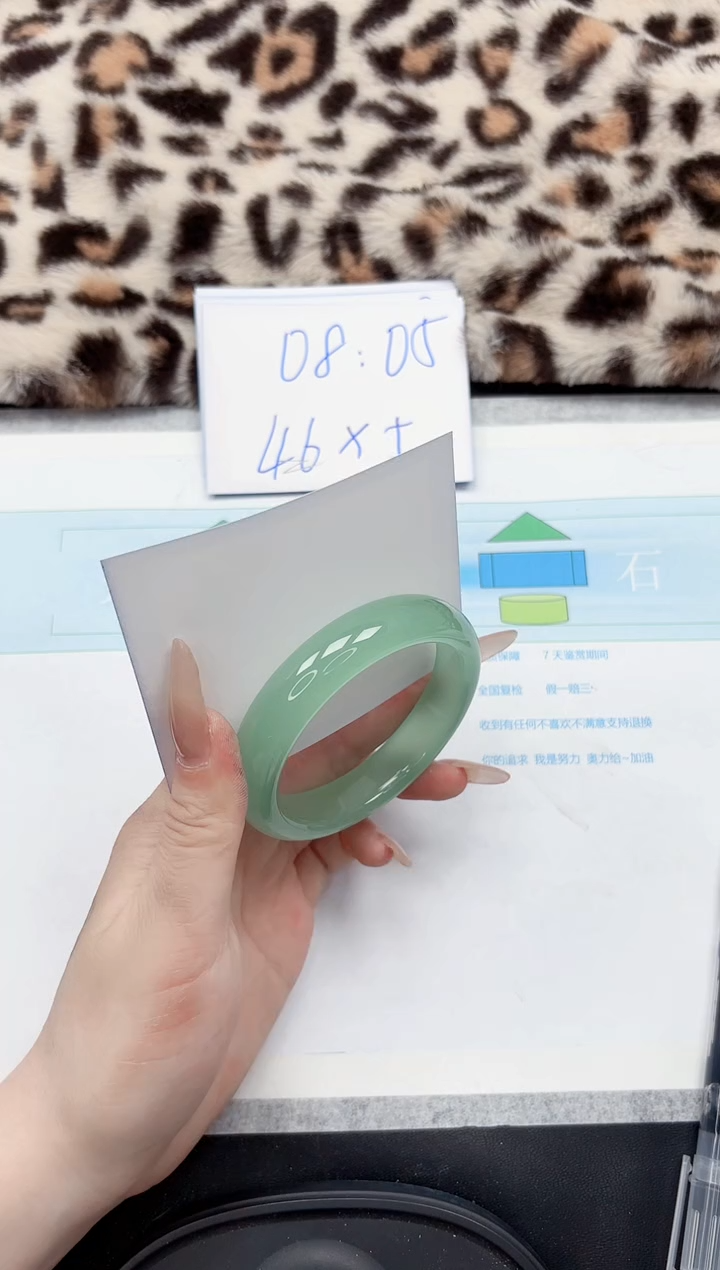 【闪购商品】石英质玉手镯未镶嵌252-53