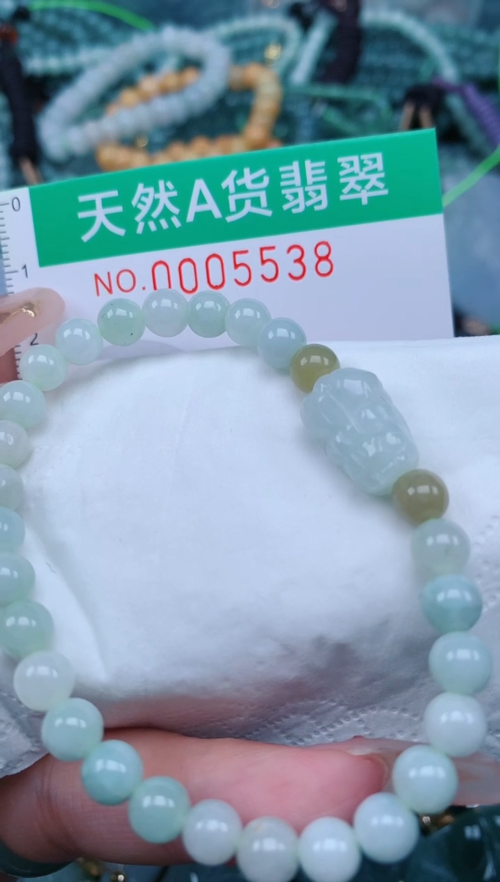 【闪购商品】翡翠颈饰未镶嵌.0005536