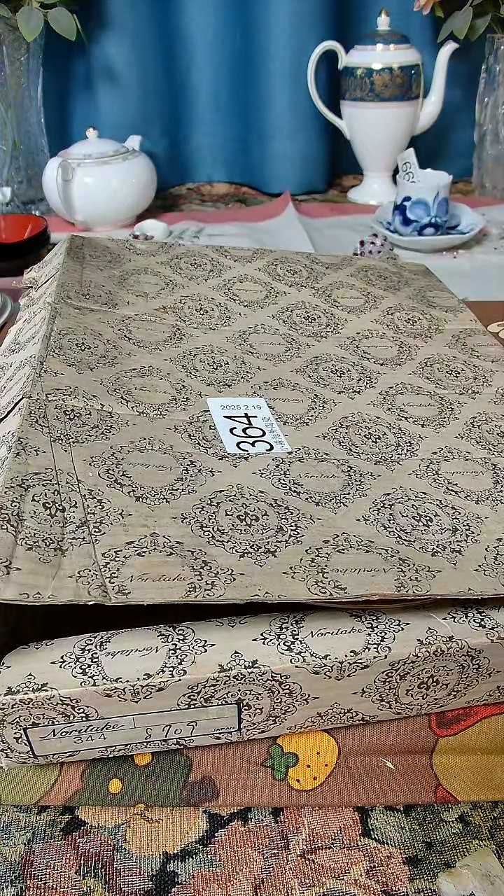 【闪购商品】杯小淼海外陶瓷工艺品