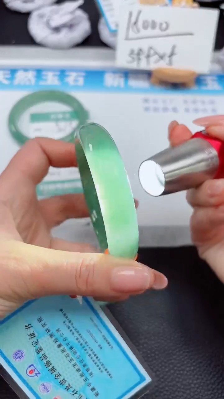 【闪购商品】石英质玉手镯未镶嵌516