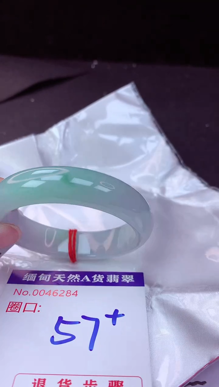 翡翠手镯未镶嵌57+             