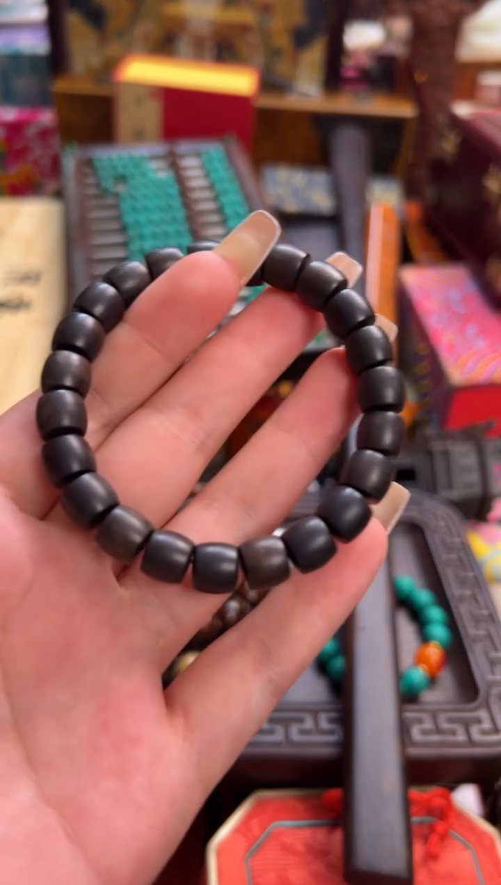 木--------瓷---------小手串