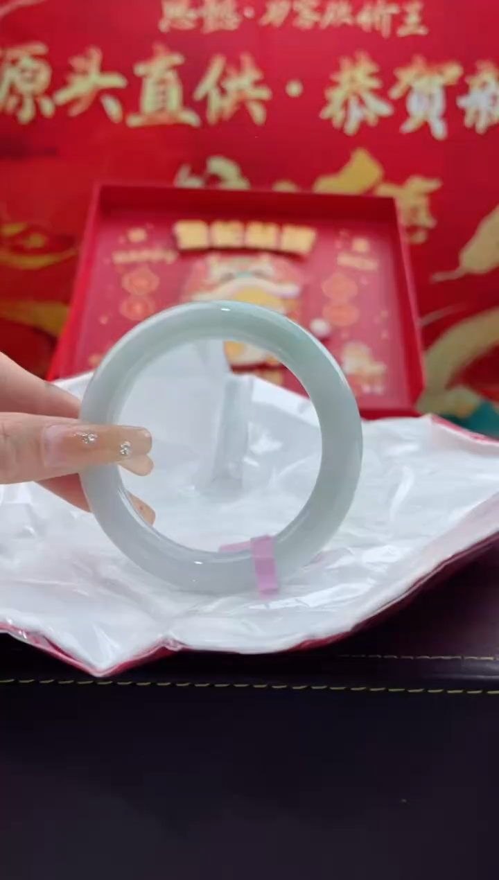 【闪购商品】翡翠手镯未镶嵌4翡翠手镯