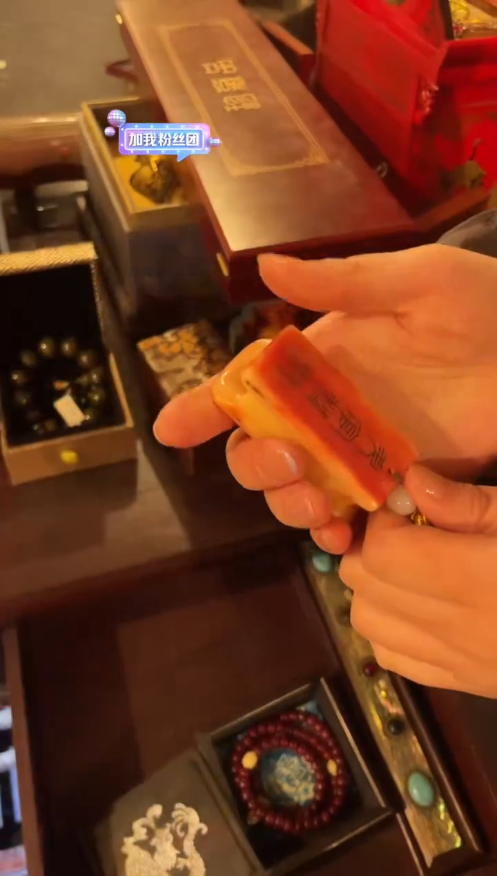 【闪购商品】一一一一一一古红材手把