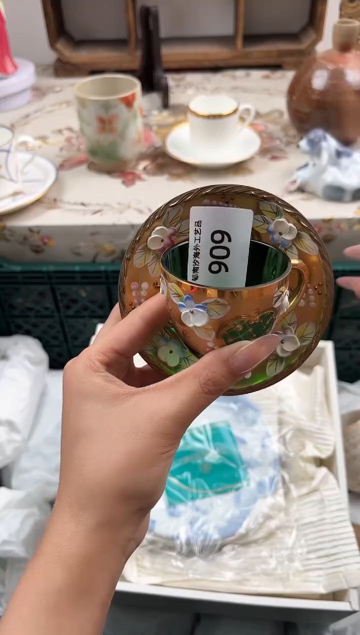 瓷片漫**别B         909