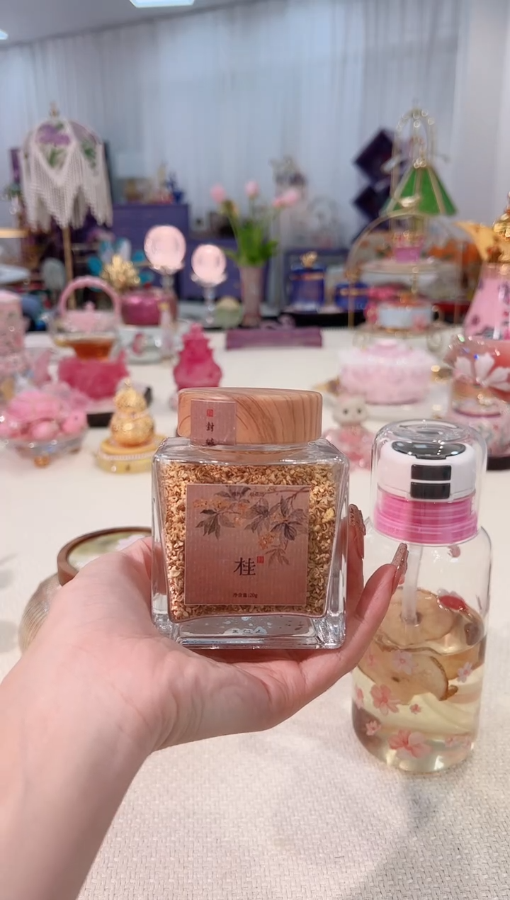 ALL U TEA 桂花 /30g