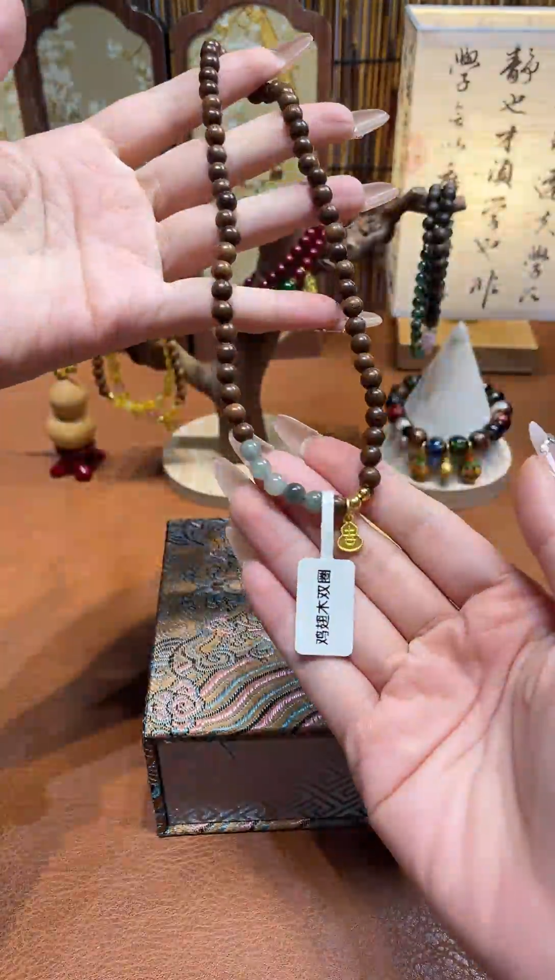 柒月撤柜闪购链接（多样性发其一）￥