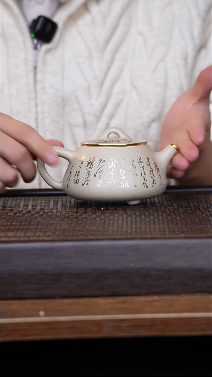 茶壶紫砂宜兴手工原矿紫砂壶001