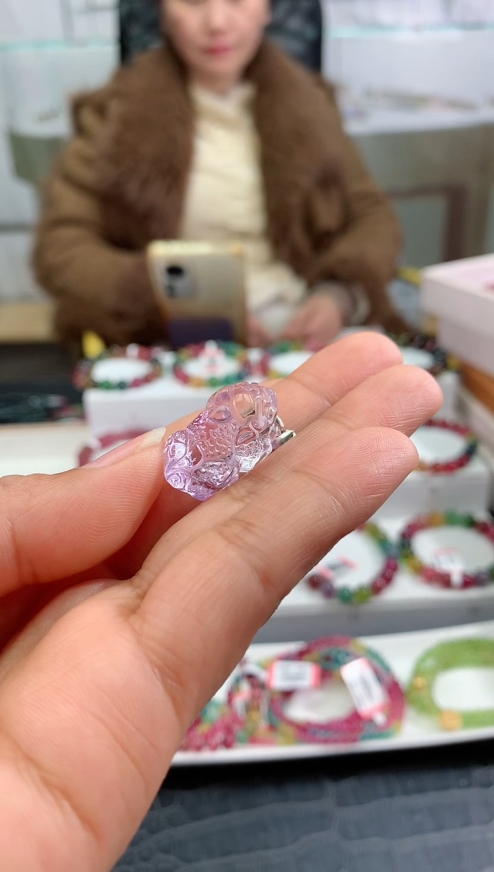 【闪购商品】紫晶吊坠未镶嵌多样性发一条