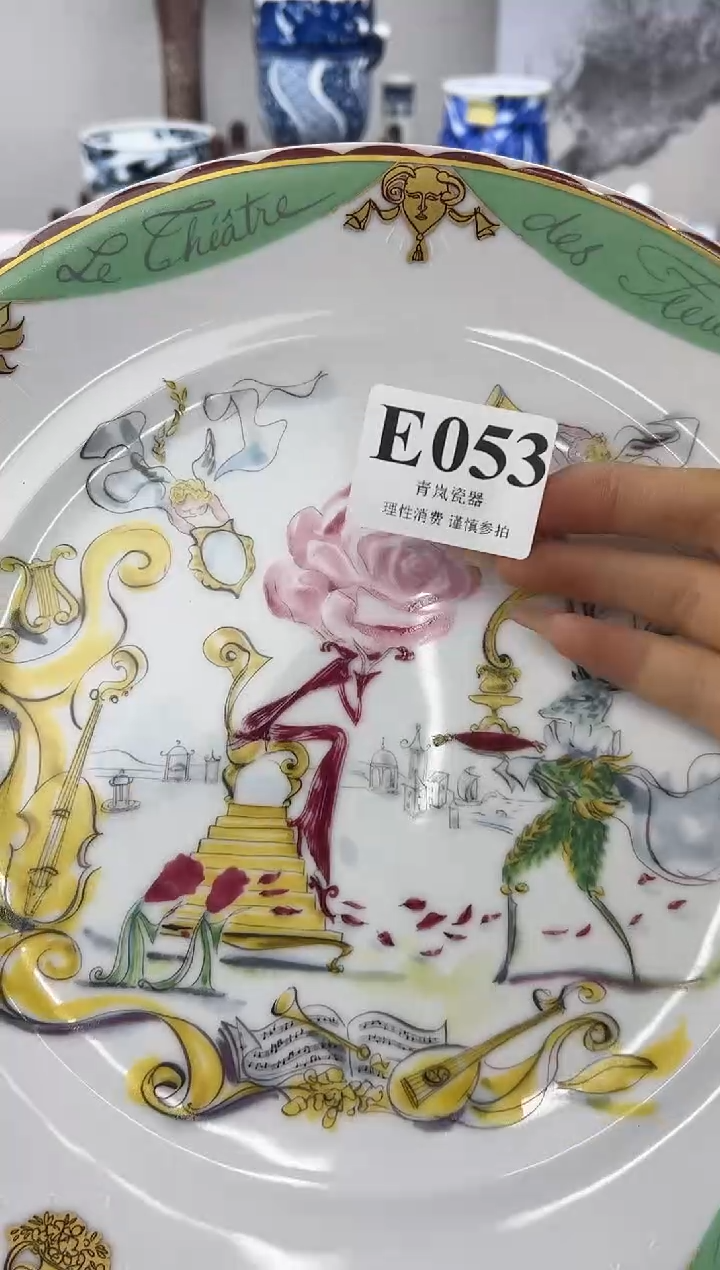 瓷片蝶**梦  E053
