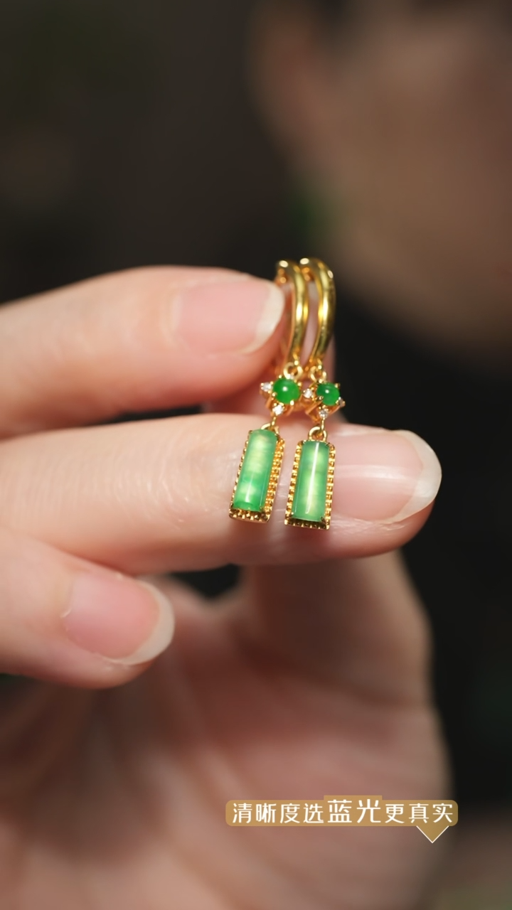 【闪购商品】翡翠耳坠18K金镶嵌木那绿翡翠柱子耳坠