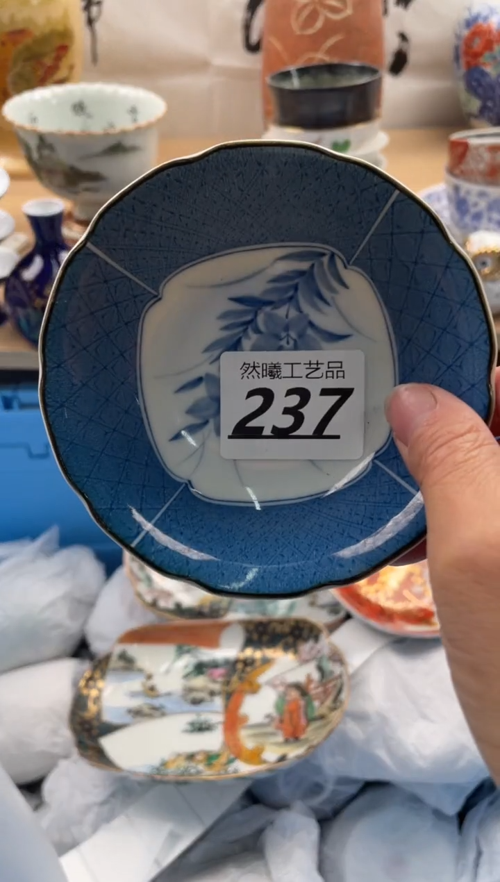 【闪购商品】瓷片237然曦海外工艺品****