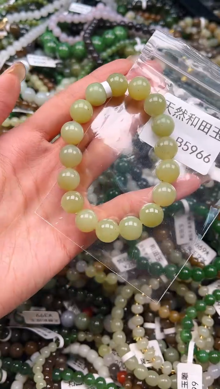 未镶嵌和田玉挂件1