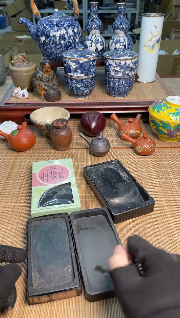 10号4块砚台中古物品谨慎参拍直播链接