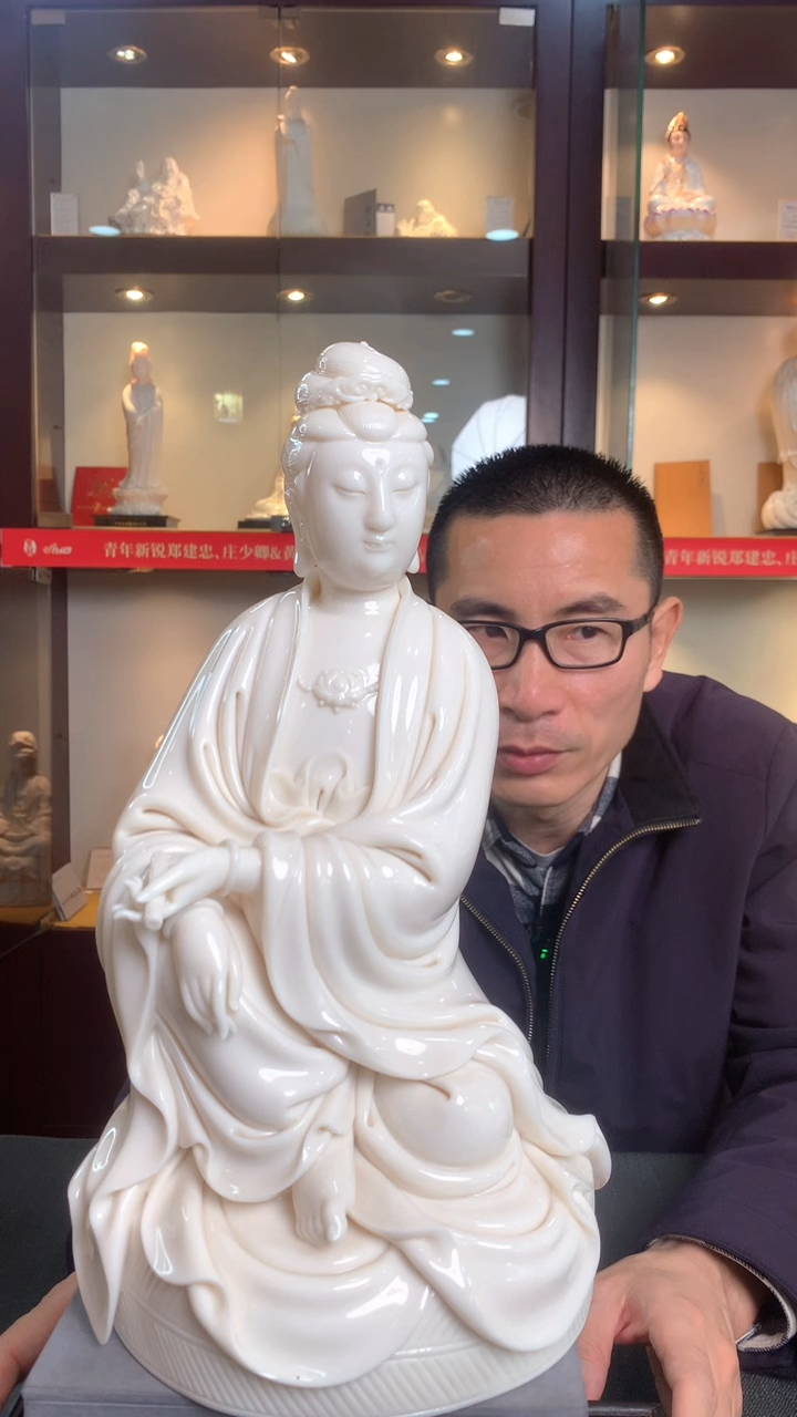 【闪购商品】摆件做蒲团持经观音  德化白瓷 