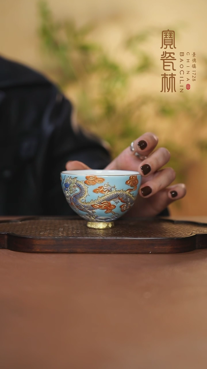 【闪购商品】宝瓷林雕刻云龙鸡心盏