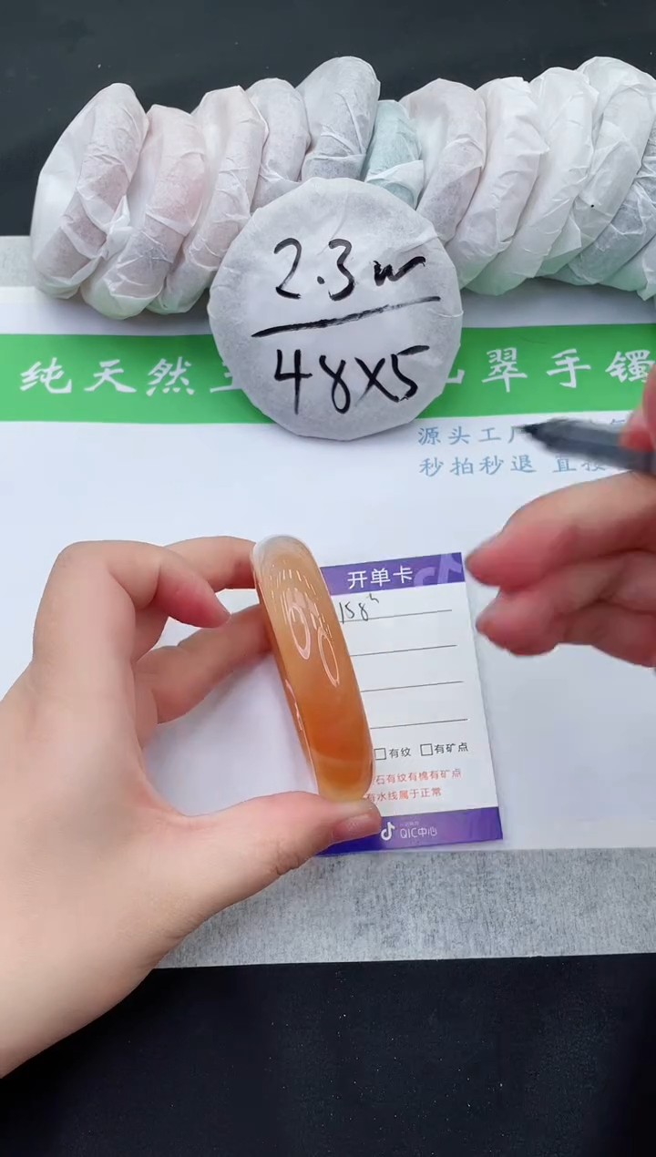 【闪购商品】石英质玉手镯未镶嵌M158-58+