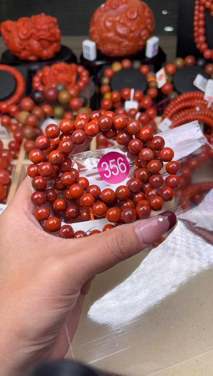 【闪购商品】南红玛瑙珠宝奇石未镶嵌356-8+