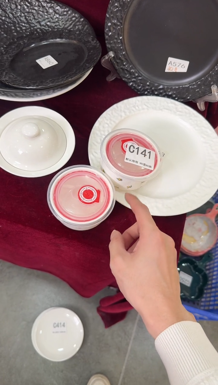 摆件陶C141-2个   仓库清仓福利陶瓷微瑕