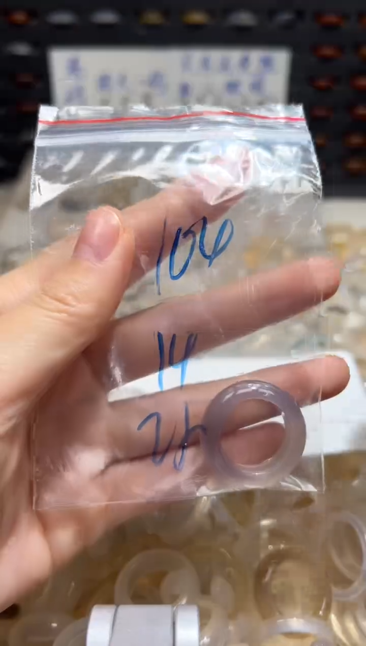 未镶嵌戒指玛瑙/玉髓104