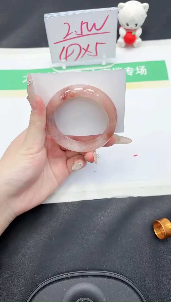 【闪购商品】石英质玉手镯未镶嵌185-54