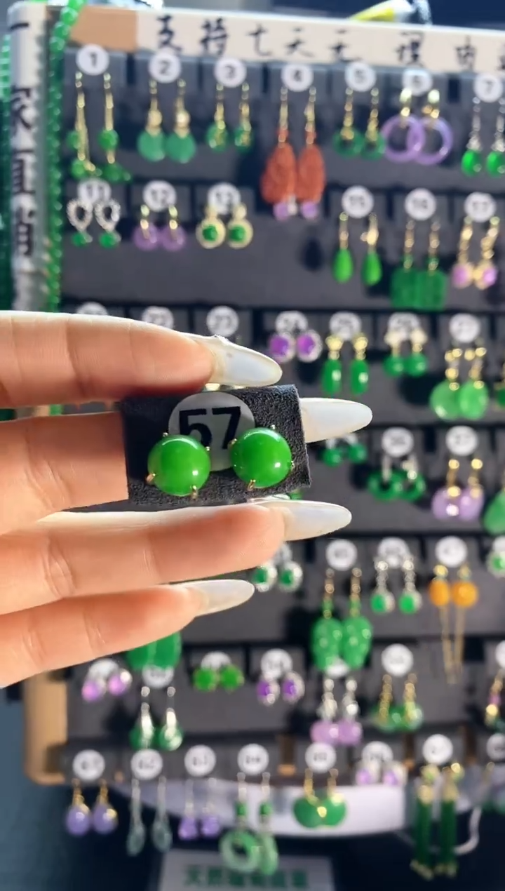 【闪购商品】翡翠颈饰银S925镶嵌57...