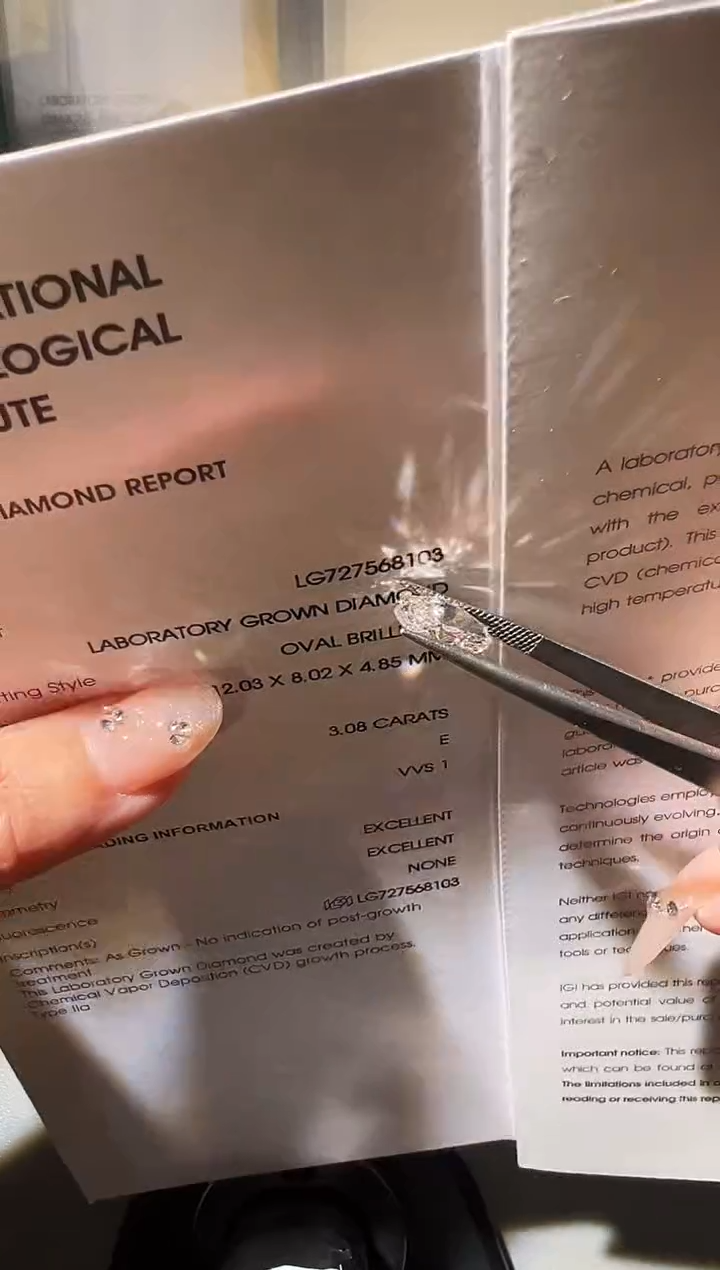 裸石实验室培育钻石LG8103 3.08ct
