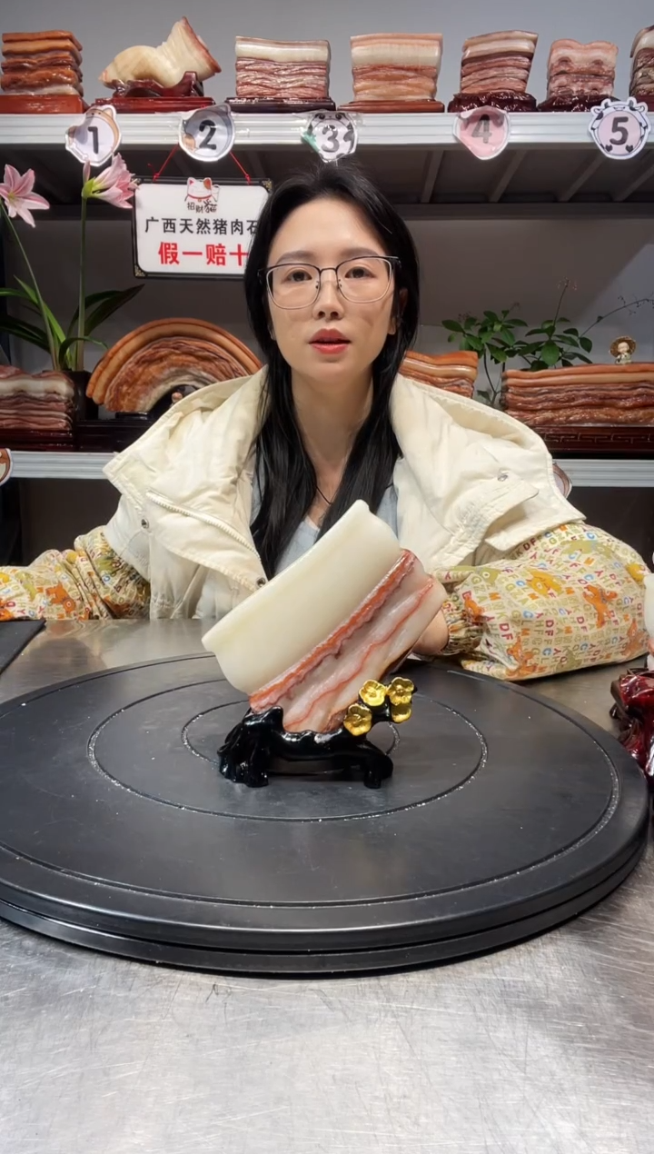 石材天然石材柳州猪肉石2-8-2.3