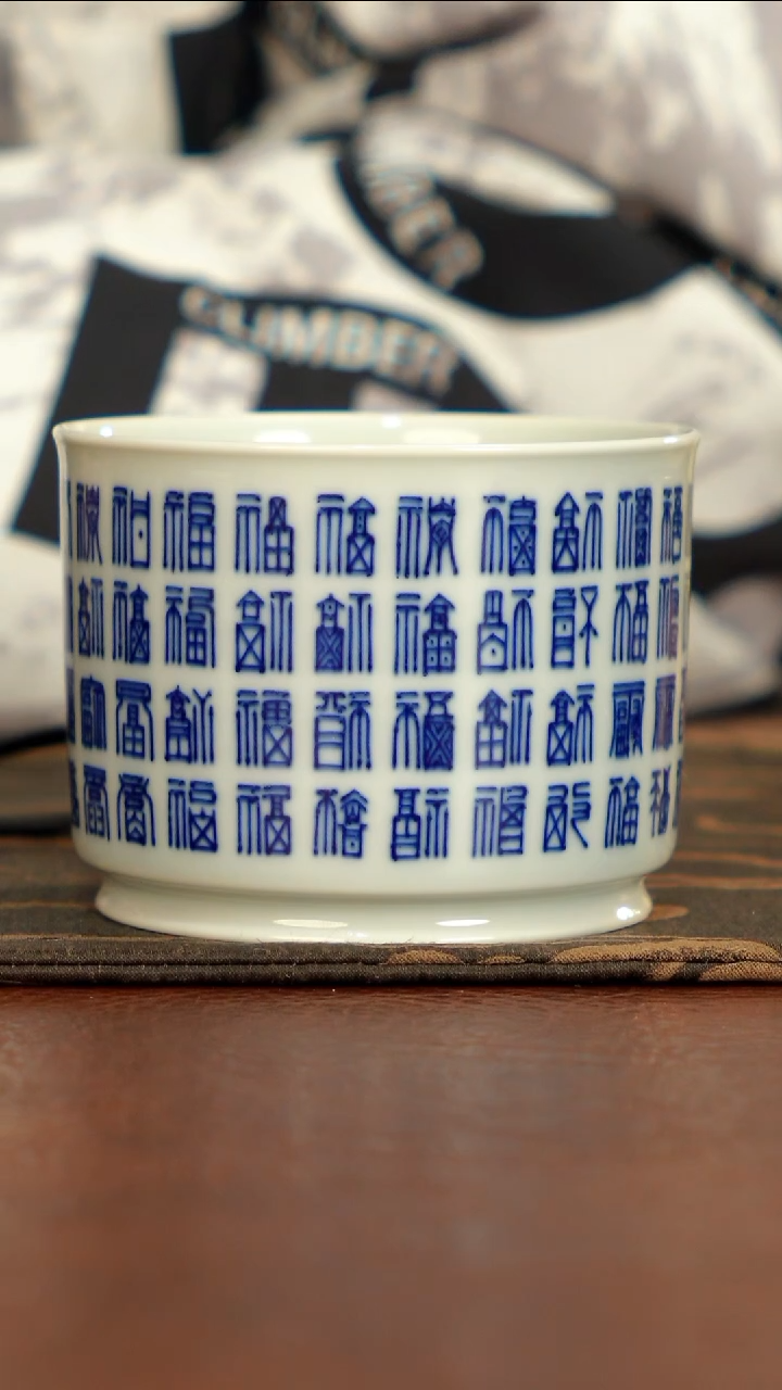 【闪购商品】【昱清】柴窑景德镇手工茶器11111