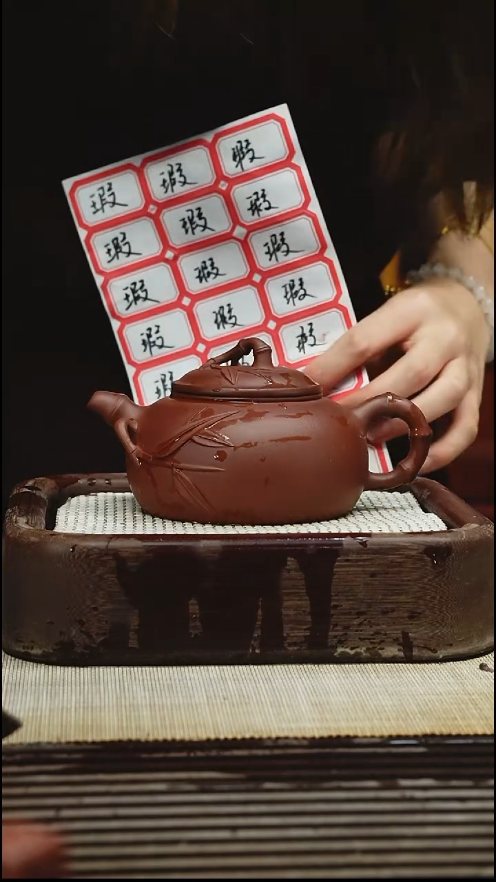 茶壶紫砂容量280毫升