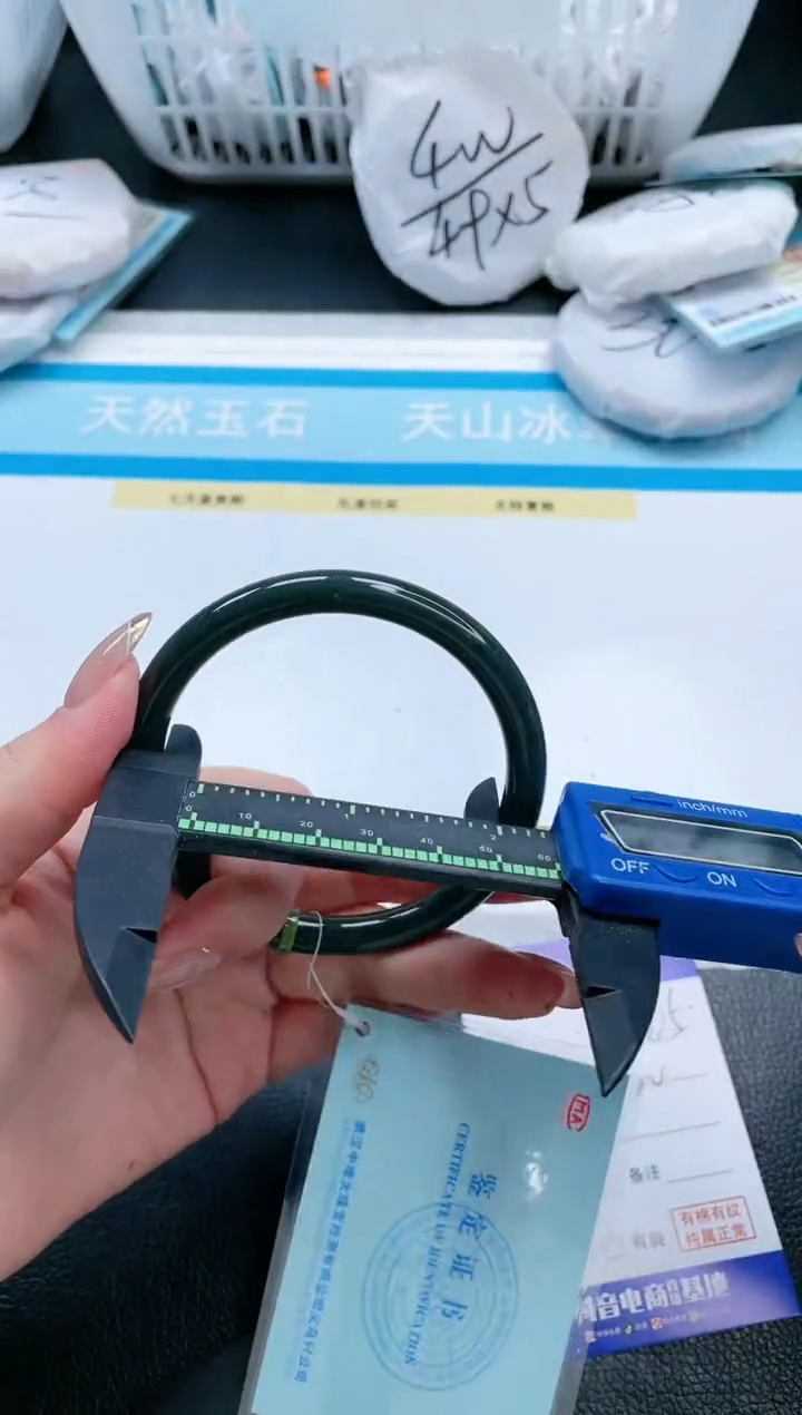 【闪购商品】和田玉手镯未镶嵌21V265-61