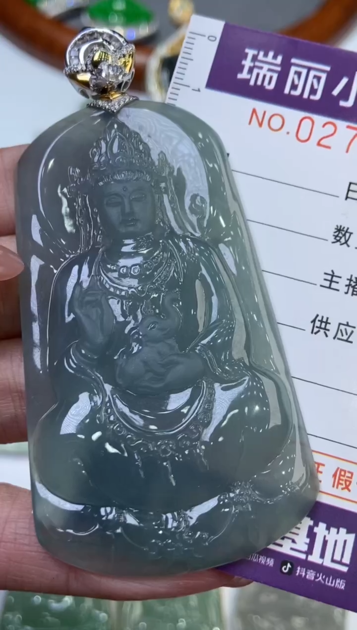 【闪购商品】翡翠颈饰18K金镶嵌1              