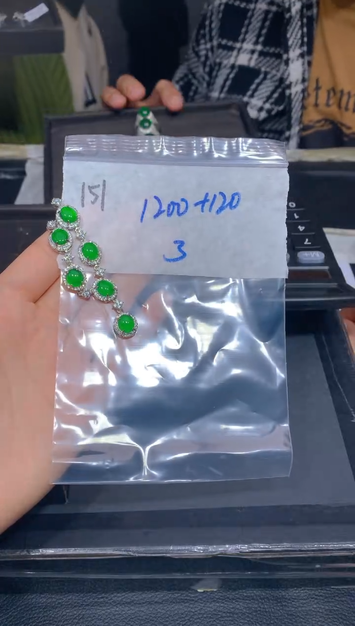 【闪购商品】定制翡翠未镶嵌151吊坠多样性拍一发一毛货定制抛光