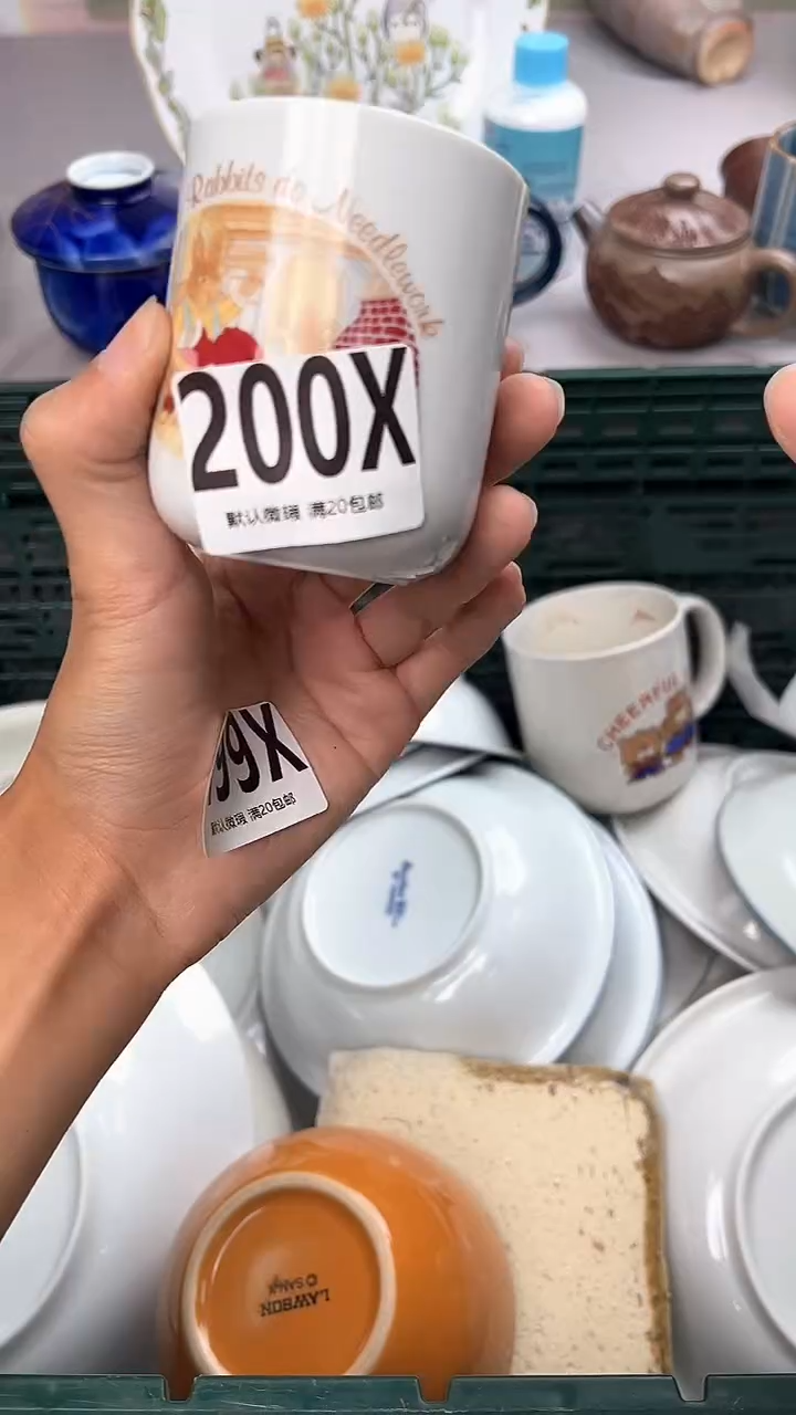 瓷片我**蛋200X瓷器瓷器瓷器瓷器