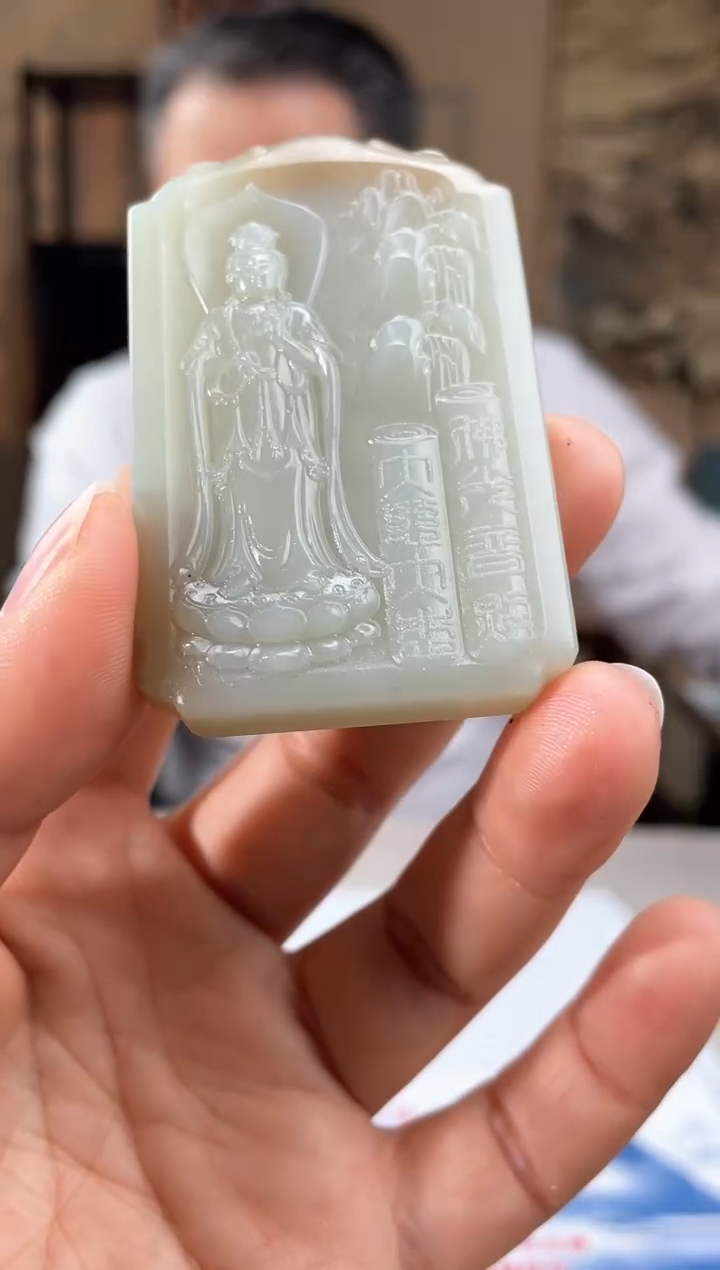 【闪购商品】定制和田玉多样性发货拍一发一09171